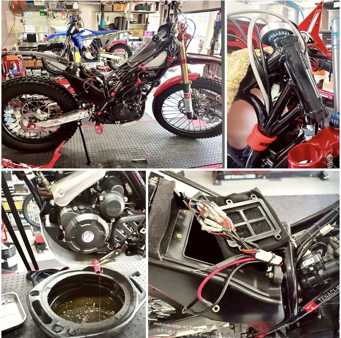 納車整備#テナシウォンTWJ200