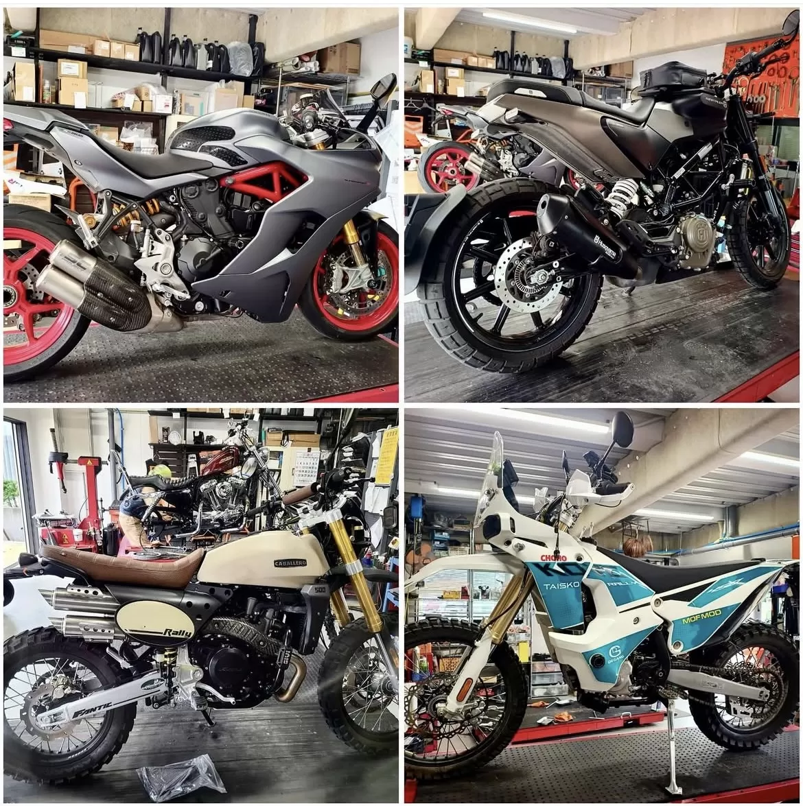 当店エンジンオイル