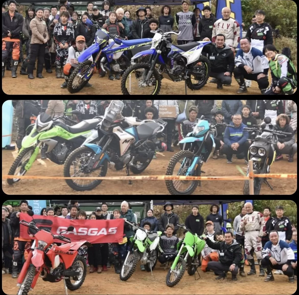 使用車両のご紹介@試乗会イベント#モトビルドコース 