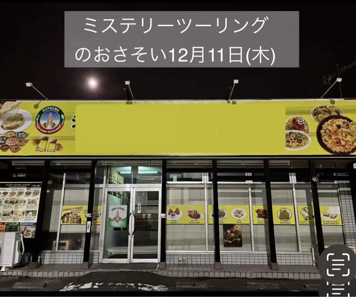 珍しく店主が主催ツーリングのお誘い11日