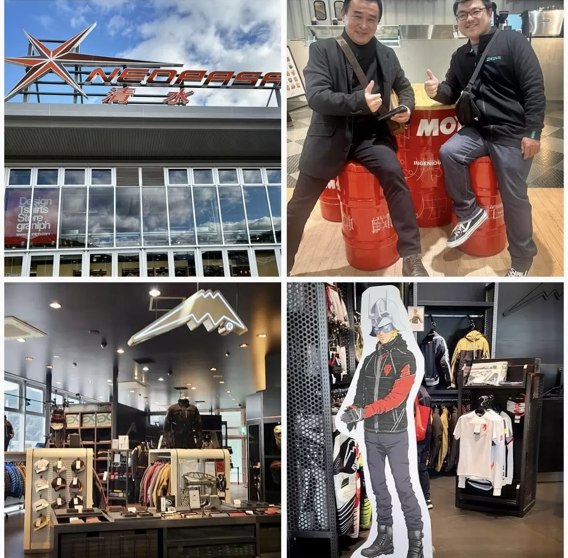 KOVE ミーティングとバイクのお膝元浜松研修1