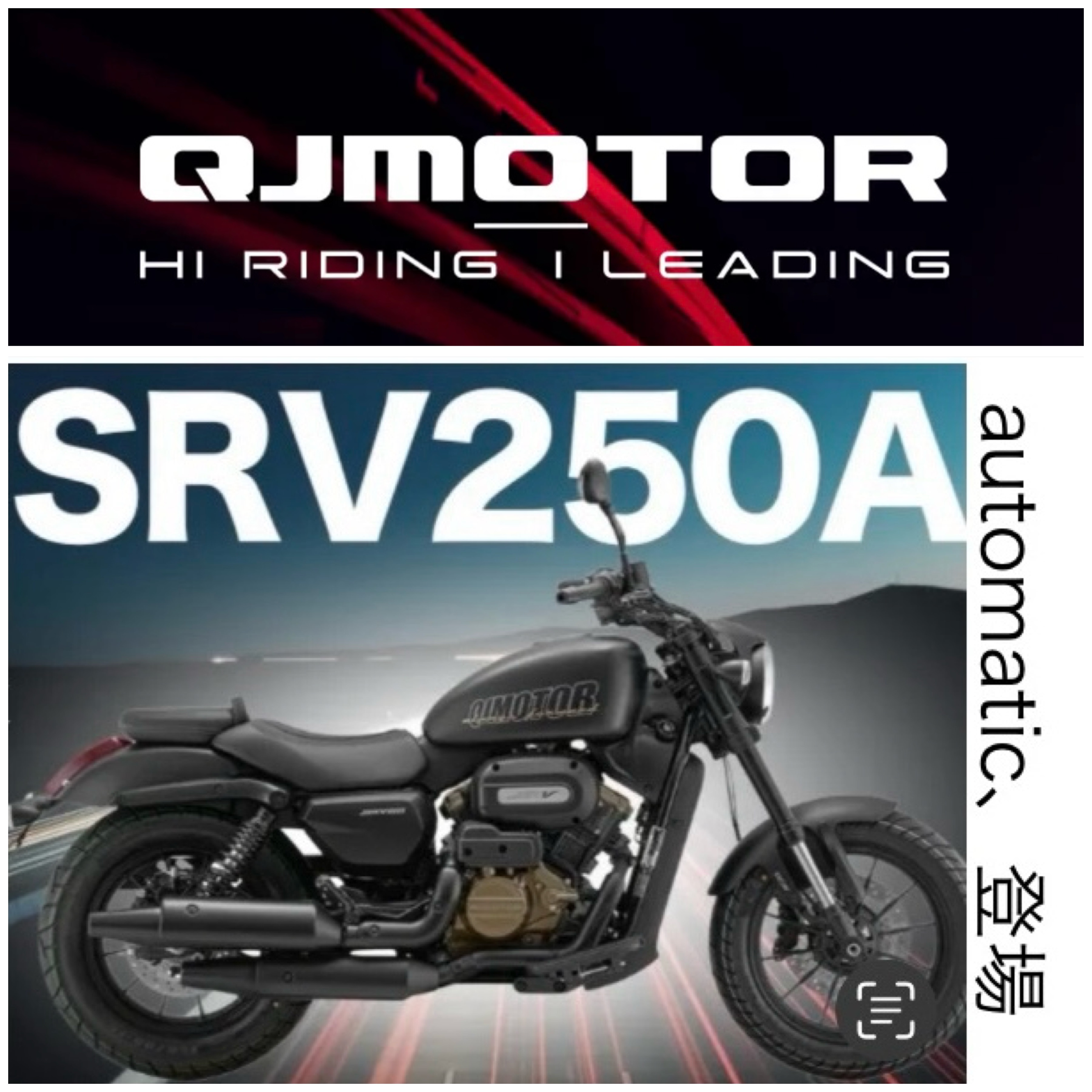 キャンペーン情報